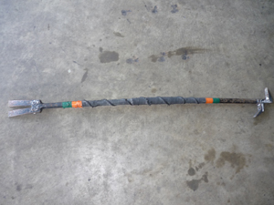Vulcan Hook
